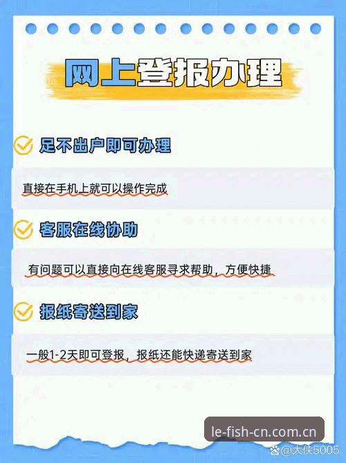 3个关键操作点解读雷霆三签布局，为何12号签比想象中更值钱？