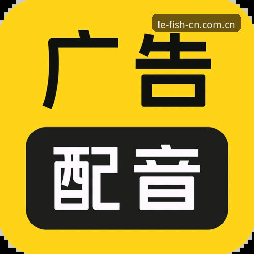 乐鱼官方快速访问到底该怎么搞？数据问题反馈无门怎么办？